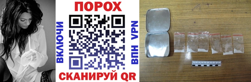 Amphetamine Premium  Купить где  Ряжск 