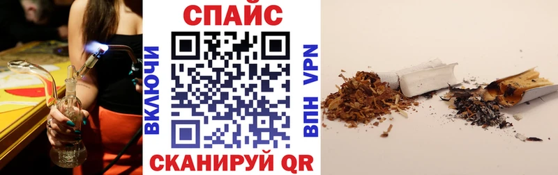Купить где  Ряжск  БУТИРАТ Butirat 