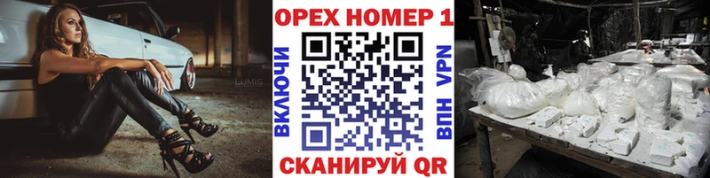 COCAIN Колумбийский Ряжск