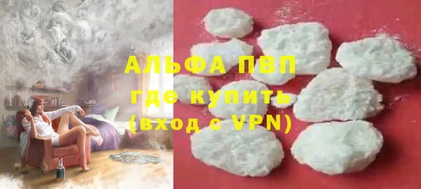 героин Зеленодольск