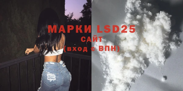 не бодяженный Заводоуковск