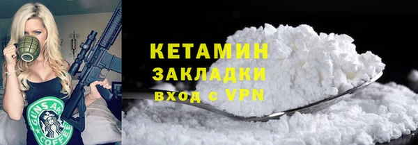 не бодяженный Заводоуковск