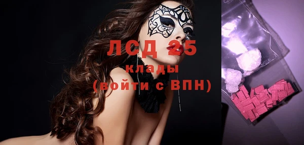 не бодяженный Заводоуковск