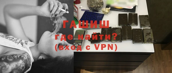 дмт Зерноград