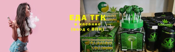 ALPHA-PVP Заволжье