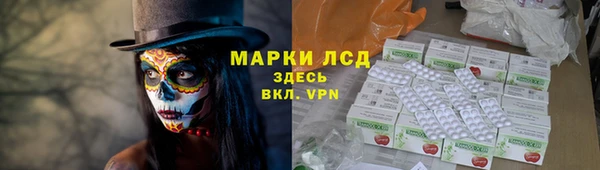 дмт Зерноград