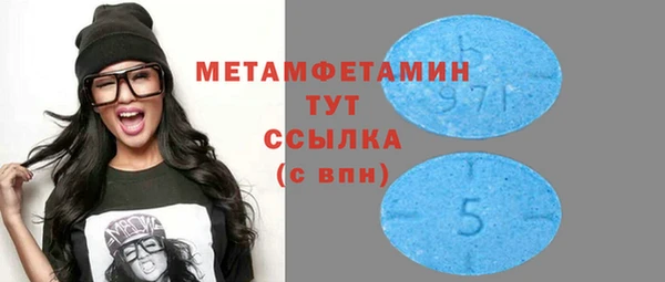 дмт Зерноград