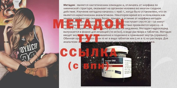 дмт Зерноград