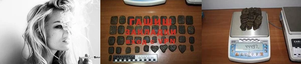 ALPHA-PVP Заволжье