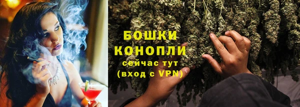 героин Зеленодольск