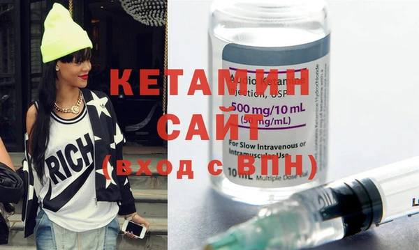 не бодяженный Заводоуковск