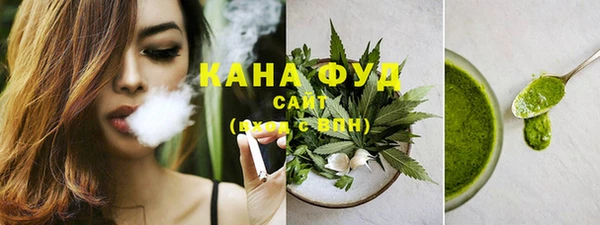 ALPHA-PVP Заволжье