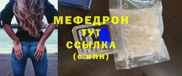 не бодяженный Заводоуковск
