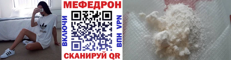 Купить  Ряжск  МЯУ-МЯУ мяу мяу 