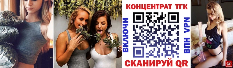 Купить где  Ряжск  Дистиллят ТГК вейп с тгк 